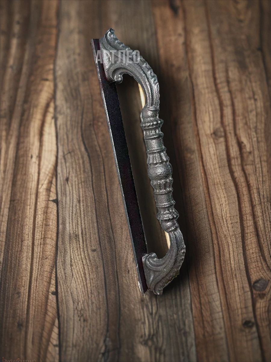 Ручка дверная арт.4832, 1 шт.