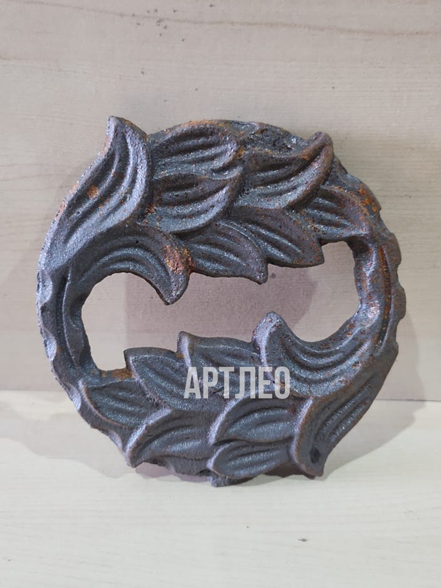 Кованые элементы арт. 1004, 1 шт.