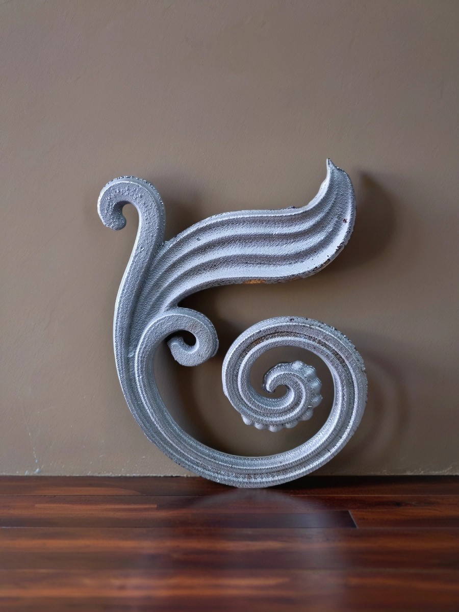 Кованые элементы арт. 1012, 1 шт.