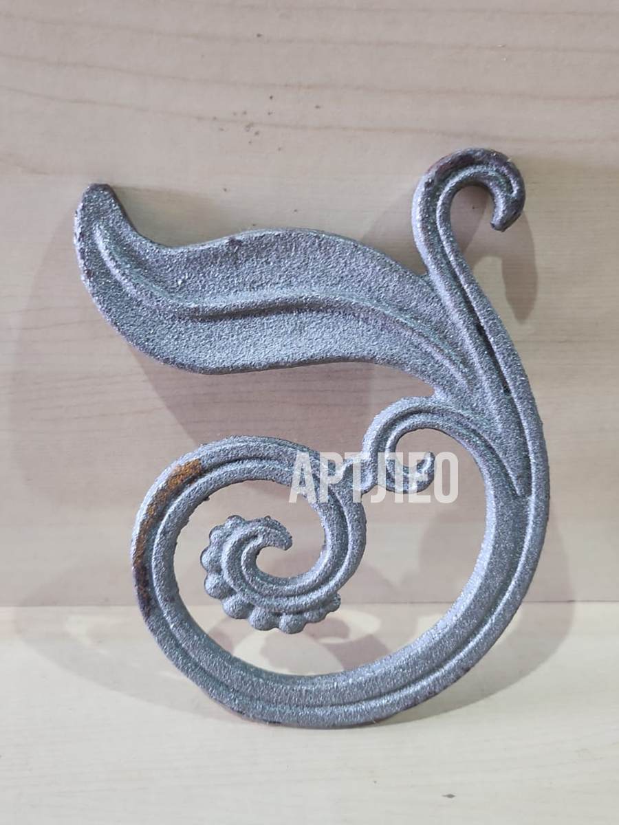 Кованые элементы арт. 1013, 1 шт.