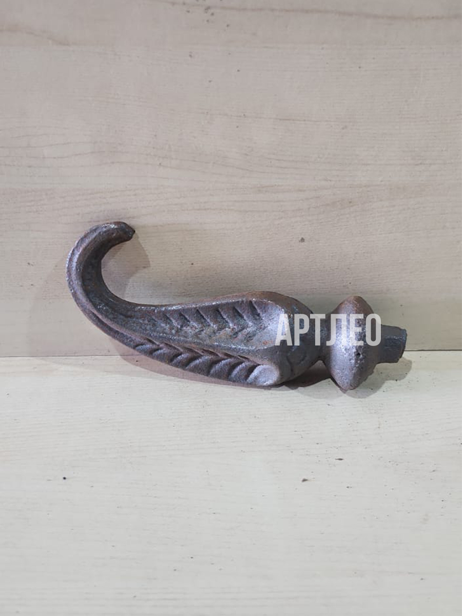 Кованые элементы арт. 1021, 1 шт.