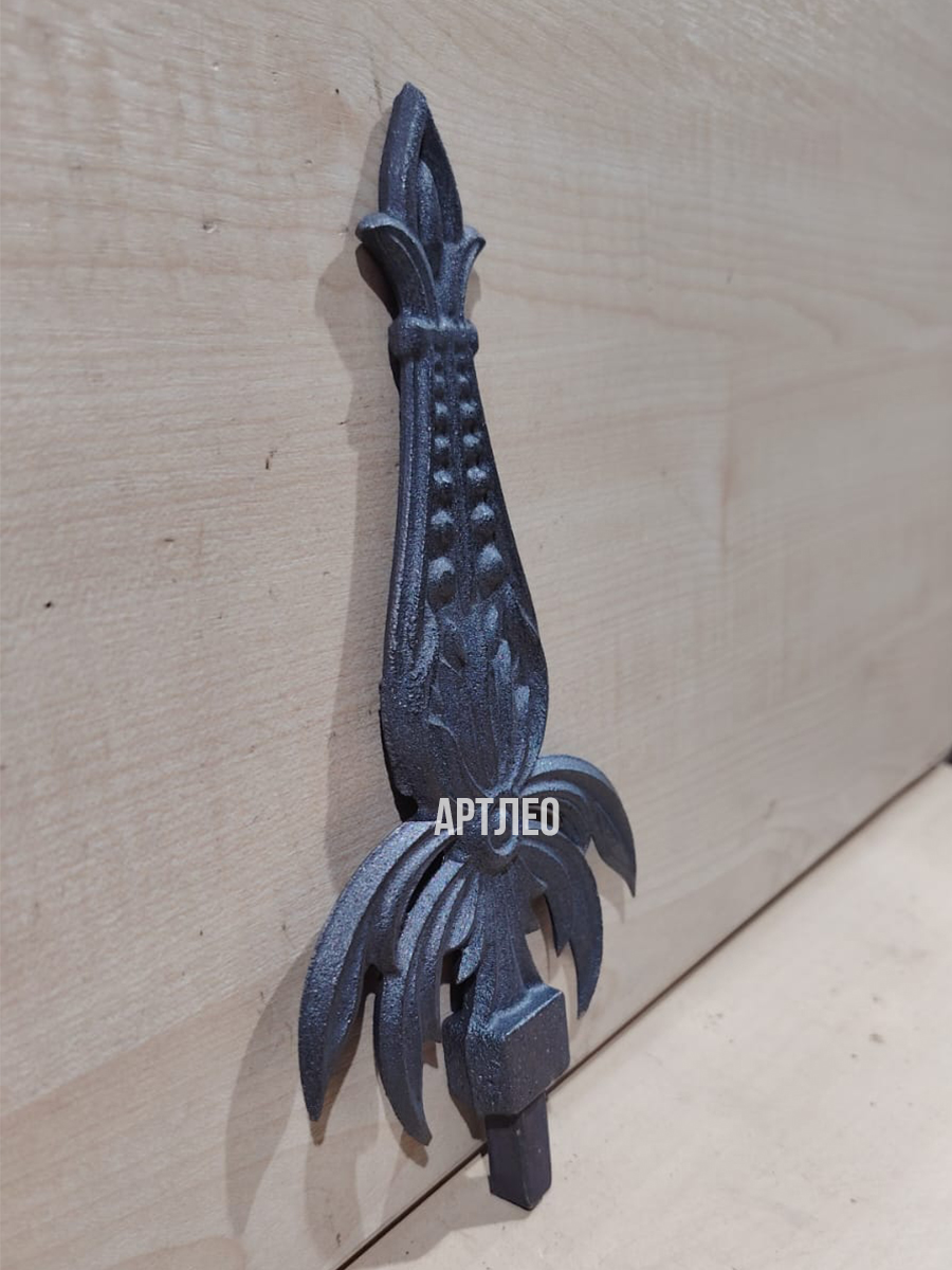 Пики кованые арт.5008 , 1 шт.