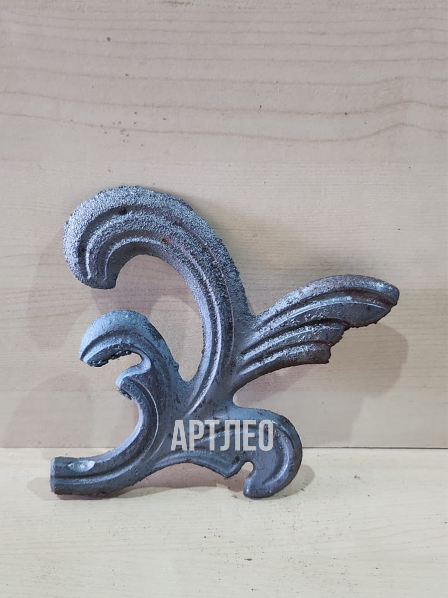 Кованые элементы арт. 1024, 1 шт.