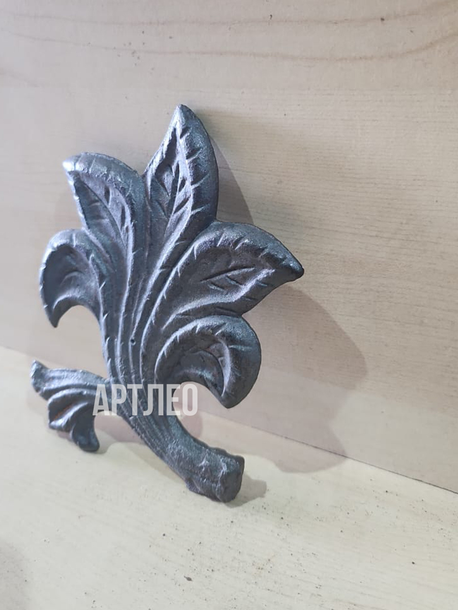 Кованые элементы арт. 1025, 1 шт.