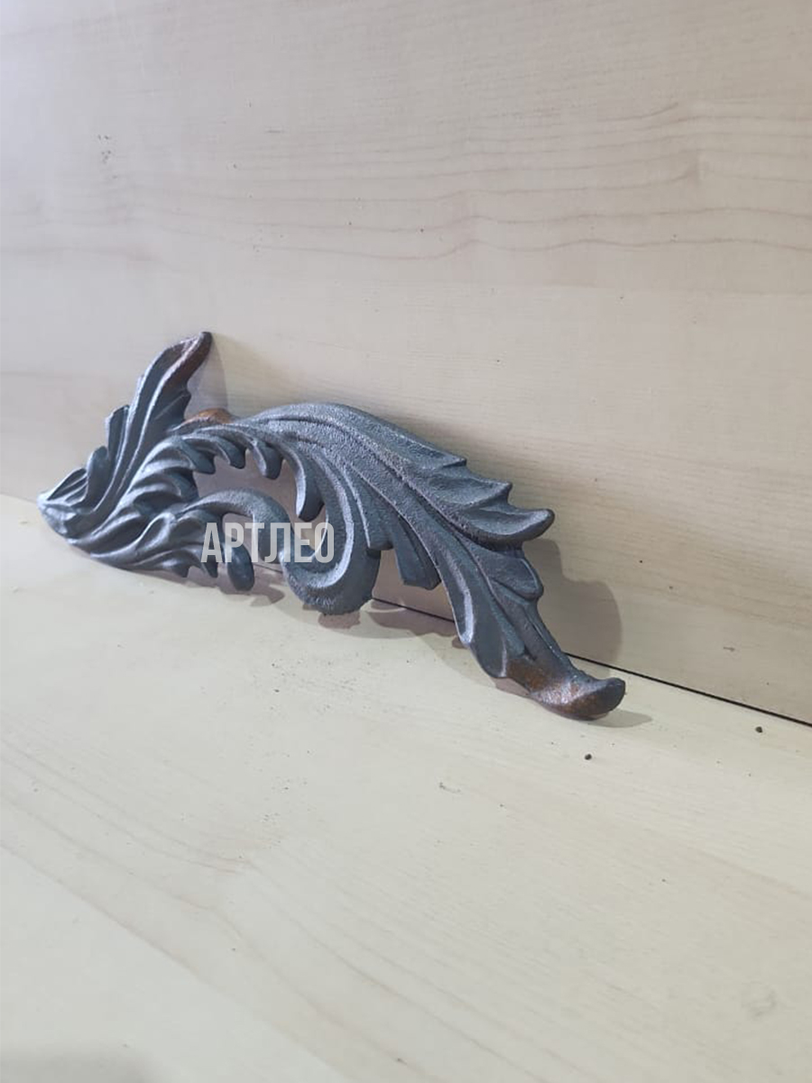 Кованые элементы арт. 1027, 1 шт.