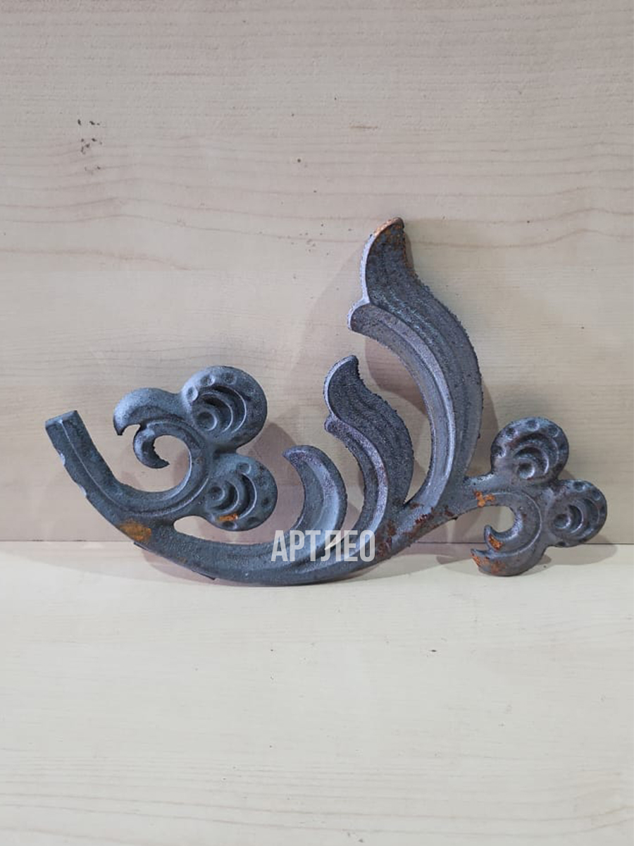 Кованые элементы арт. 1028, 1 шт.