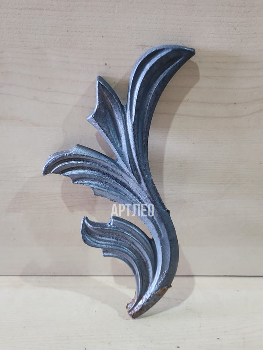 Кованые элементы арт. 1030, 1 шт.