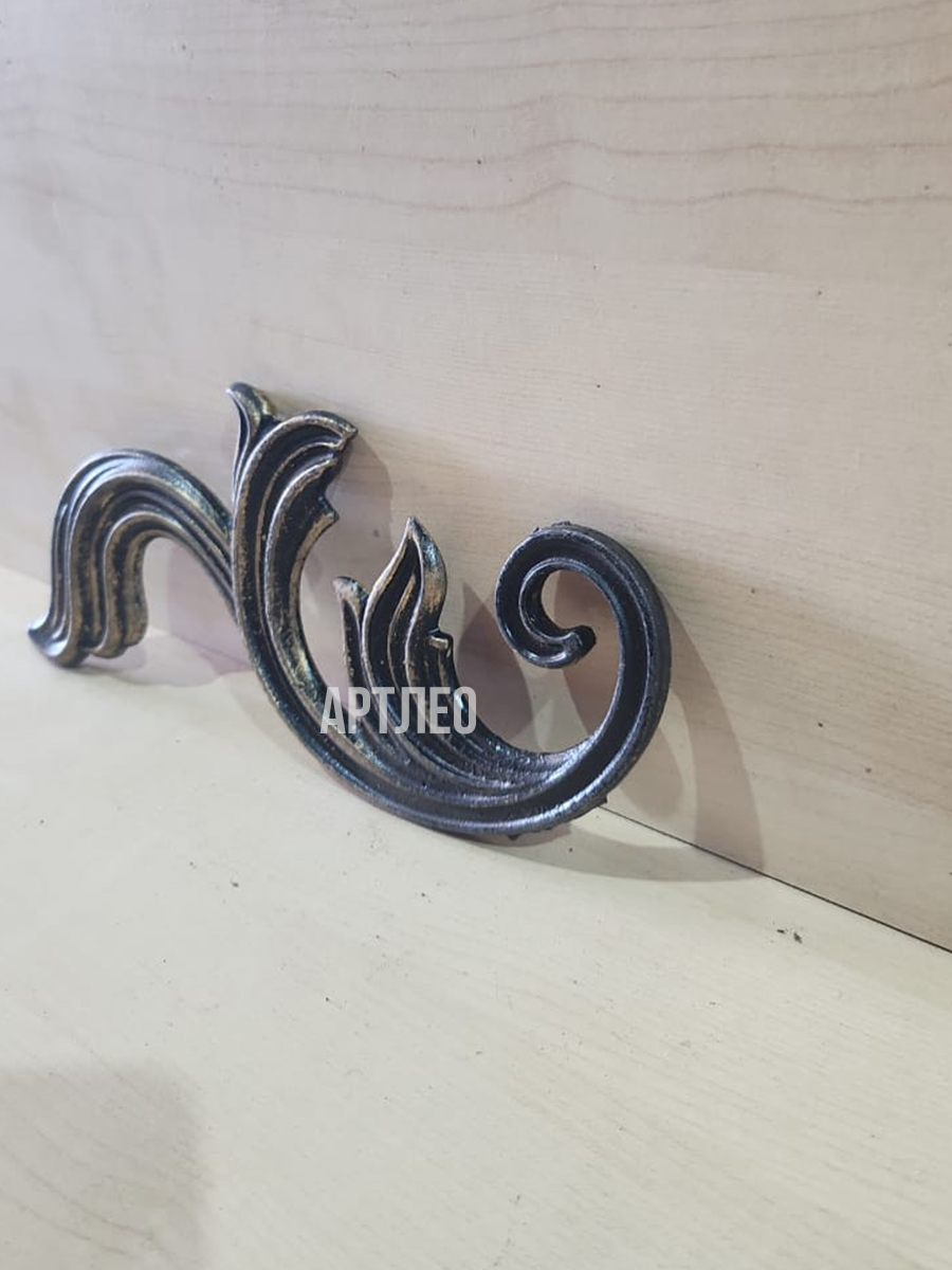 Кованые элементы арт. 1031, 1 шт.