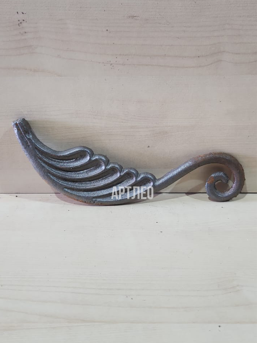 Кованые элементы арт. 1033, 1 шт.