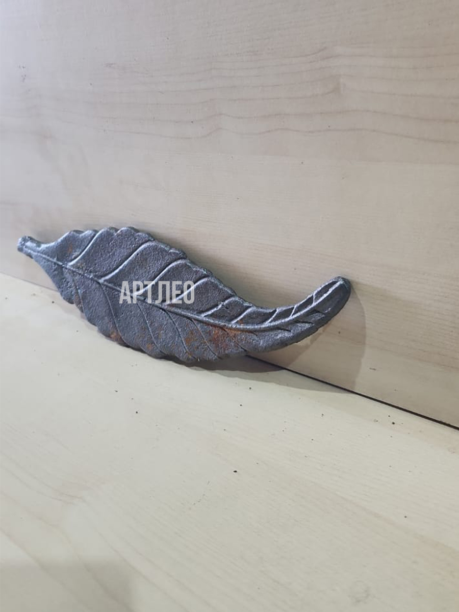 Кованые элементы арт. 1034, 1 шт.