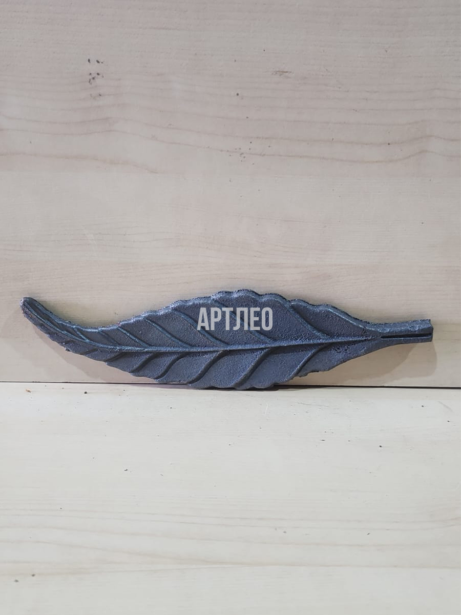 Кованые элементы арт. 1035, 1 шт.