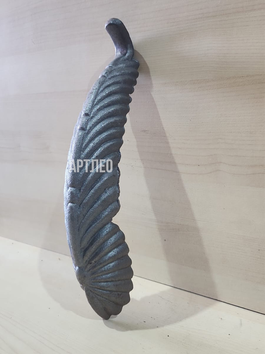 Кованые элементы арт. 1036, 1 шт.