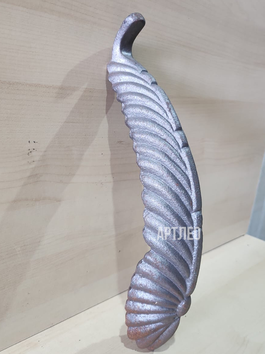 Кованые элементы арт. 1036, 1 шт.