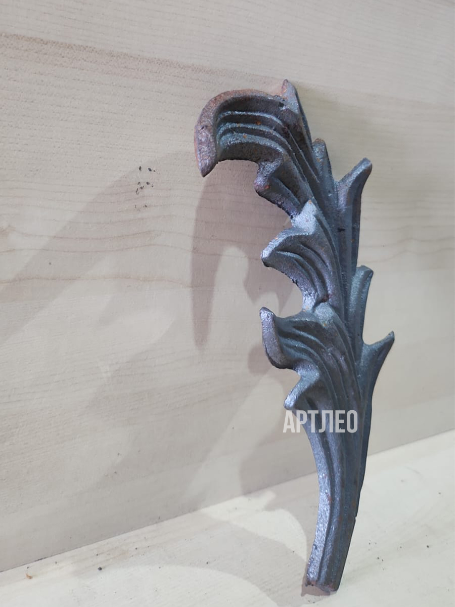 Кованые элементы арт. 1038, 1 шт.