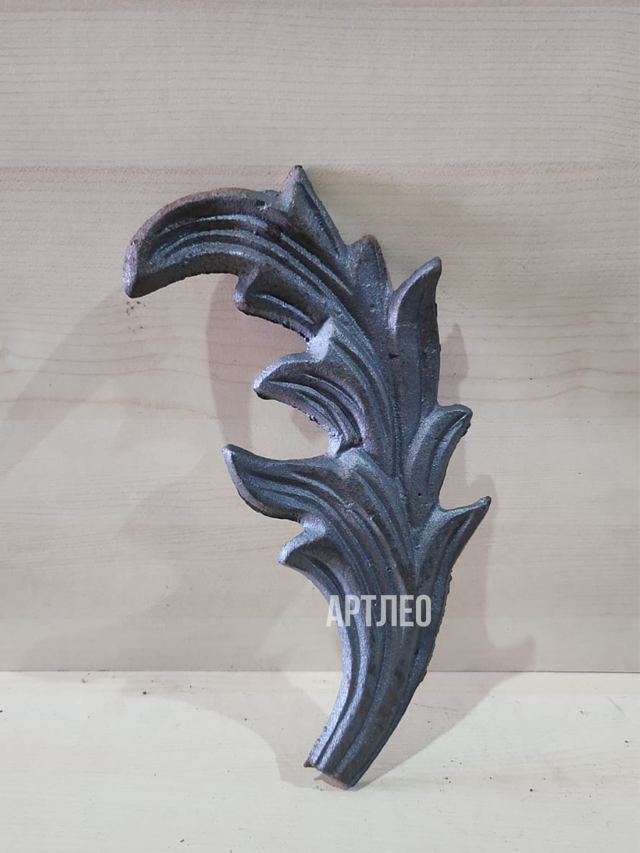 Кованые элементы арт. 1038, 1 шт.