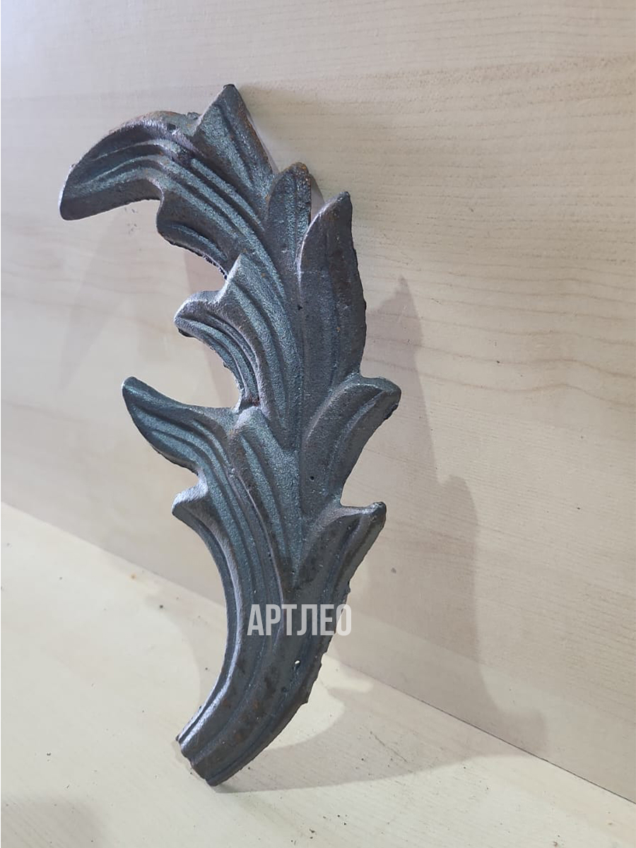 Кованые элементы арт. 1038, 1 шт.