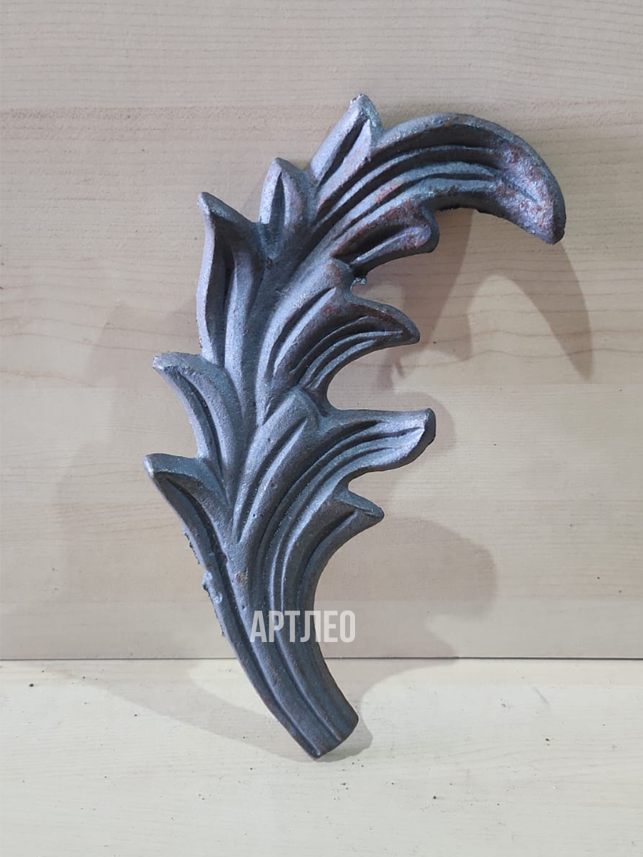 Кованые элементы арт. 1039, 1 шт.