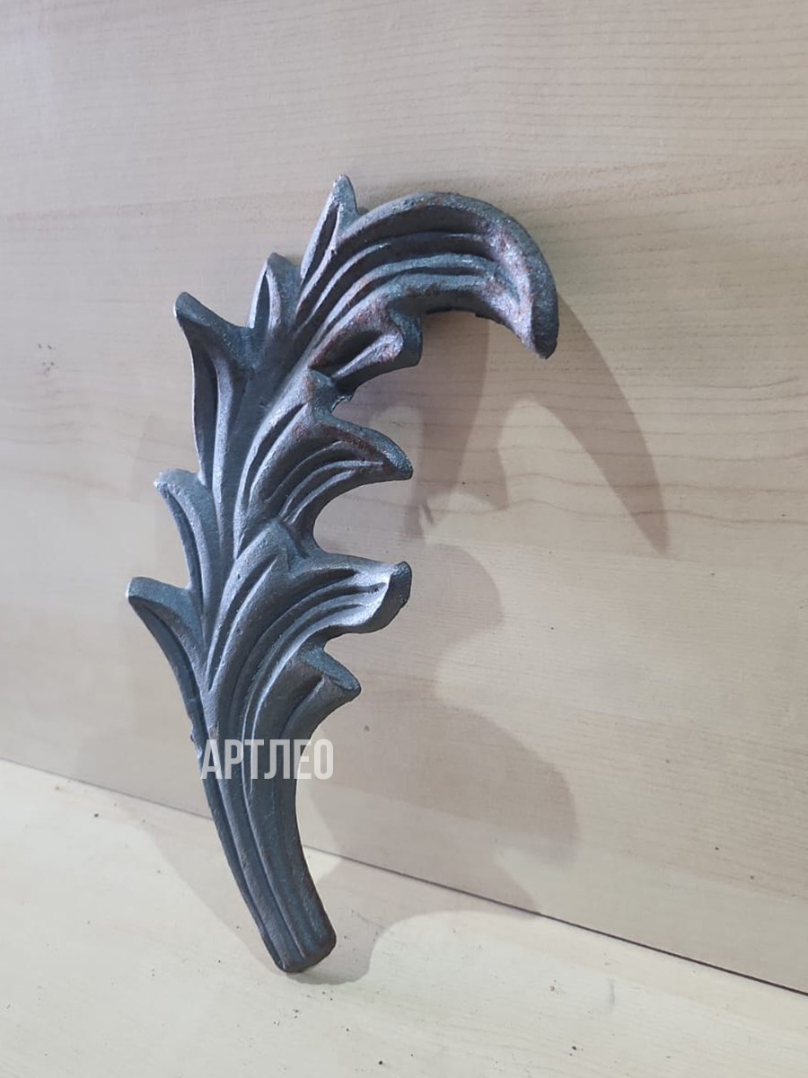 Кованые элементы арт. 1039, 1 шт.