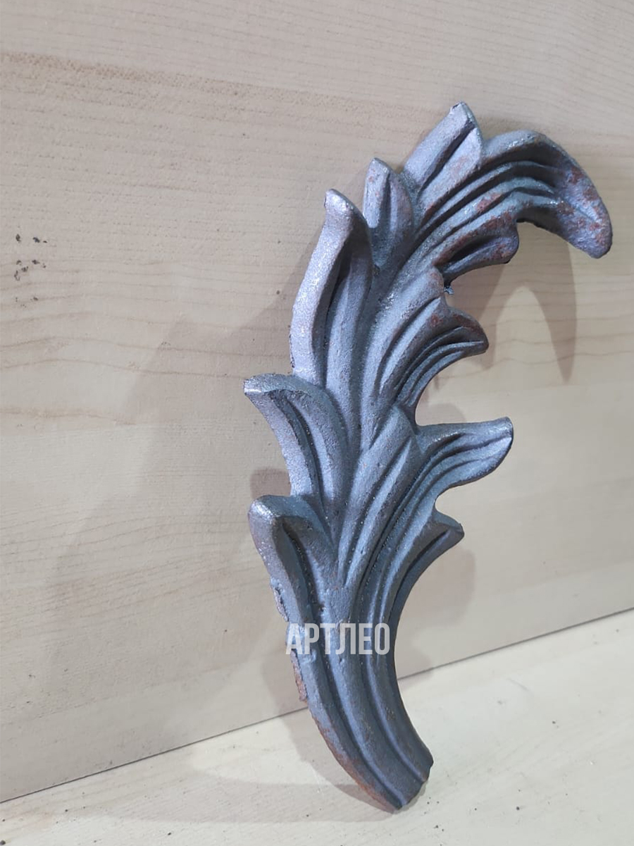 Кованые элементы арт. 1039, 1 шт.