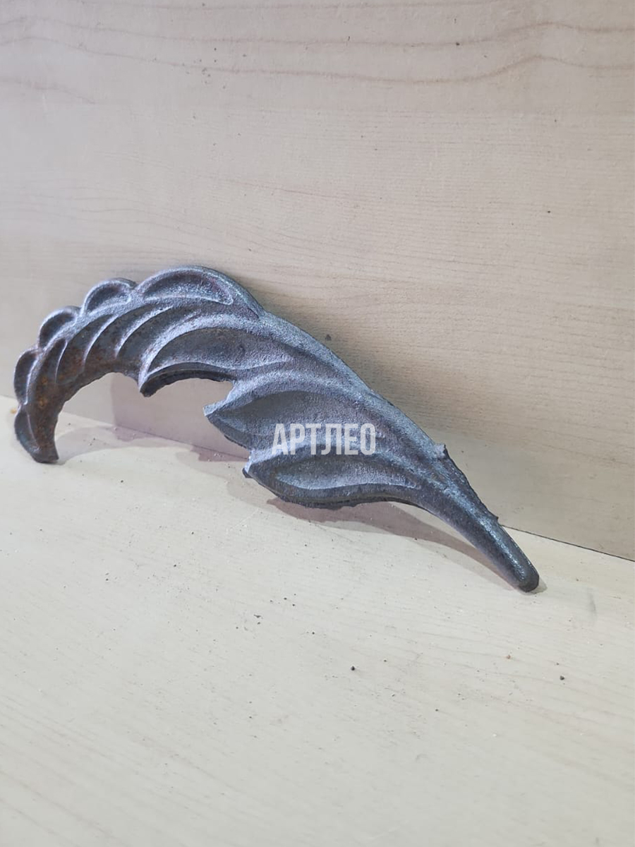 Кованые элементы арт. 1040, 1 шт.