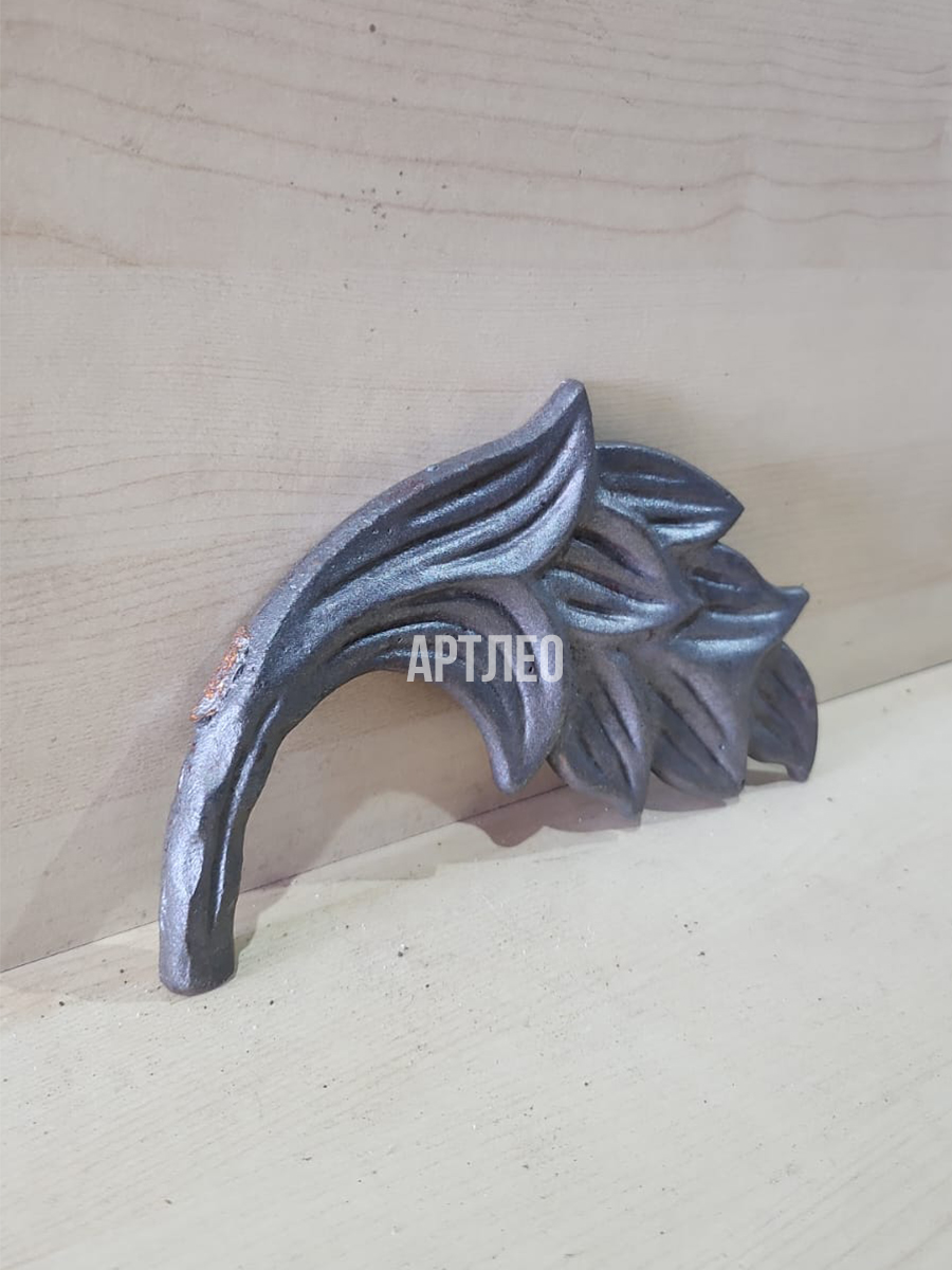 Кованые элементы арт. 1041, 1 шт.