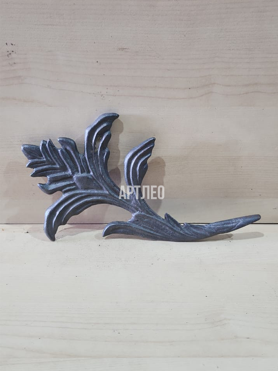 Кованые элементы арт. 1044, 1 шт.