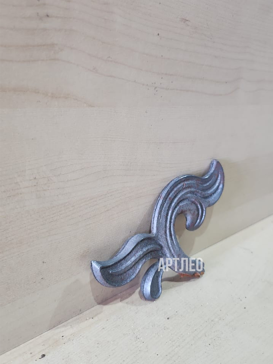 Кованые элементы арт. 1045, 1 шт.