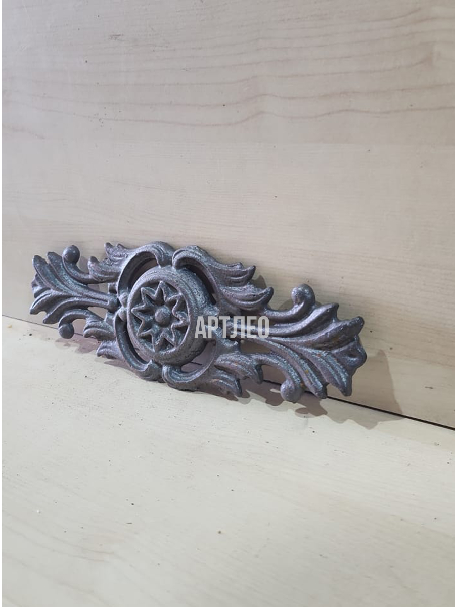 Кованые элементы арт. 1049, 1 шт.