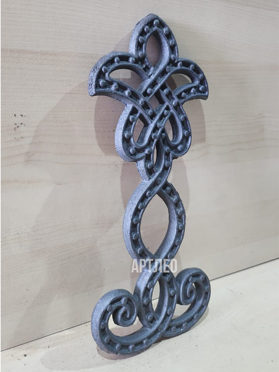 Кованые элементы арт. 1050, 1 шт.