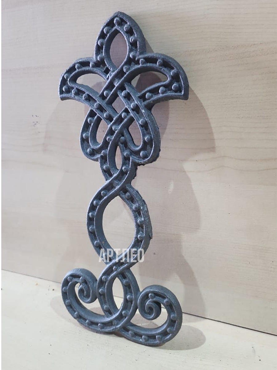 Кованые элементы арт. 1050, 1 шт.