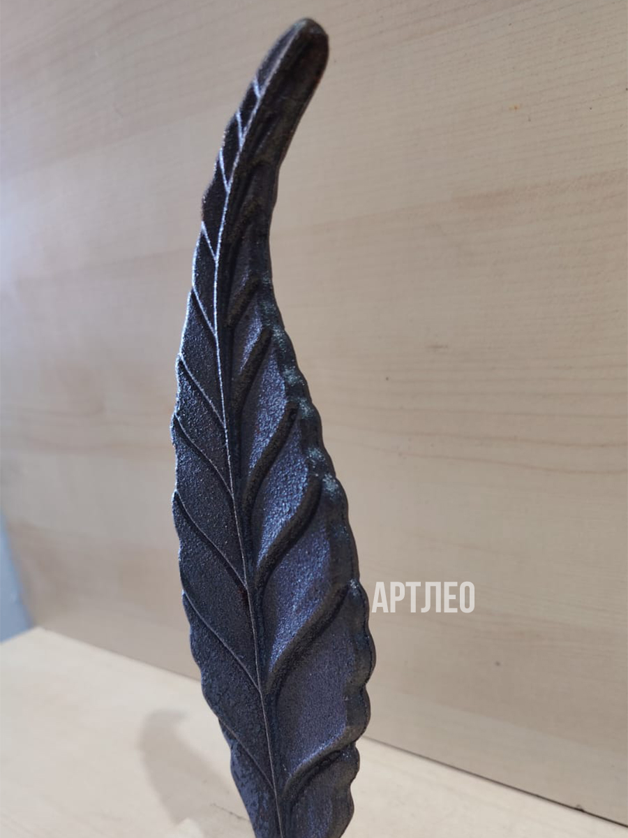 Кованые элементы арт. 1055, 1 шт.