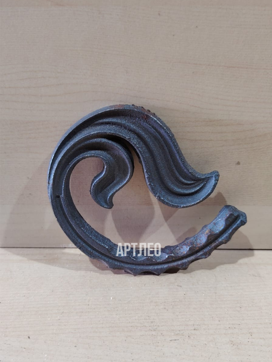 Кованые элементы арт. 1060, 1 шт.