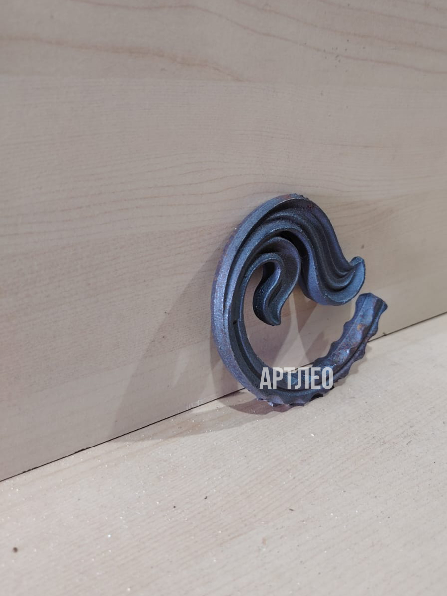 Кованые элементы арт. 1060, 1 шт.