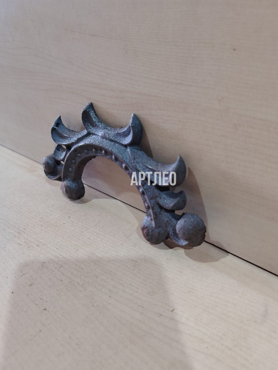 Кованые элементы арт. 1061, 1 шт.