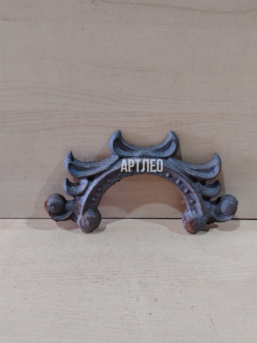 Кованые элементы арт. 1061, 1 шт.