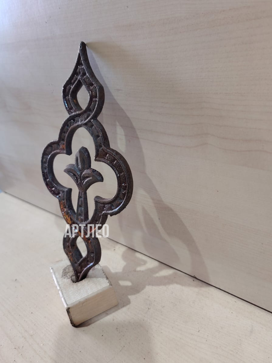 Кованые элементы арт. 1063, 1 шт.
