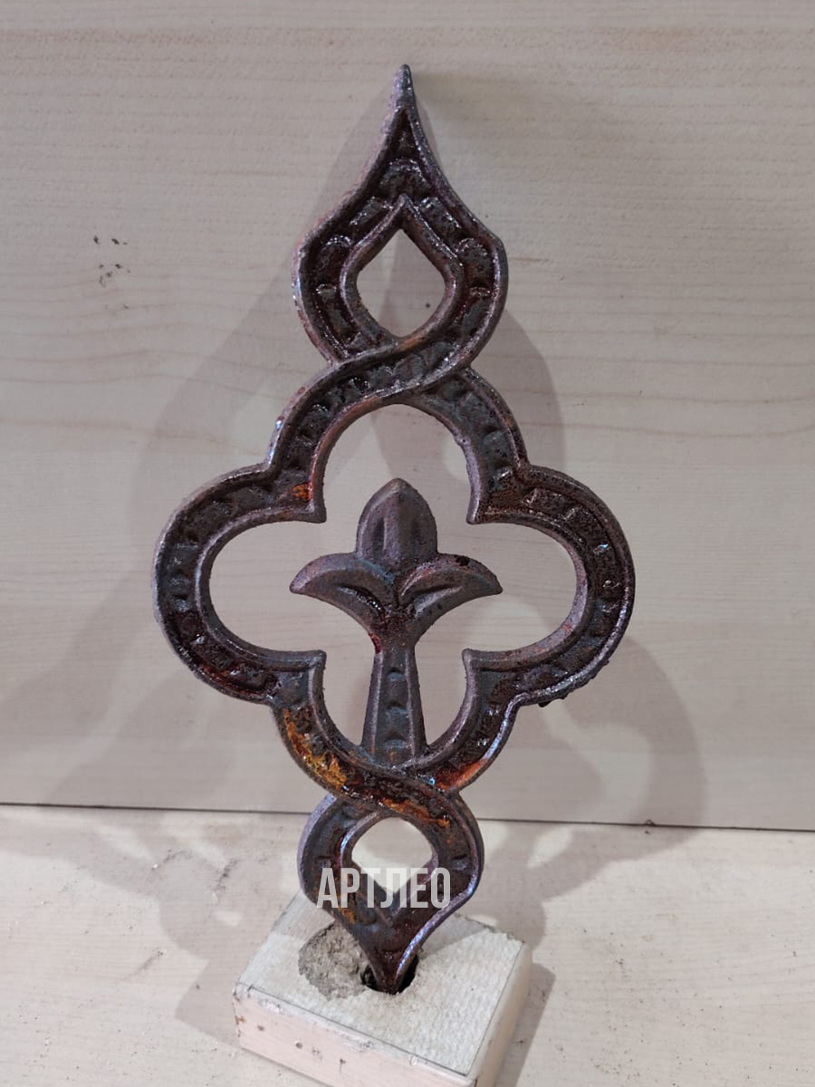 Кованые элементы арт. 1063, 1 шт.