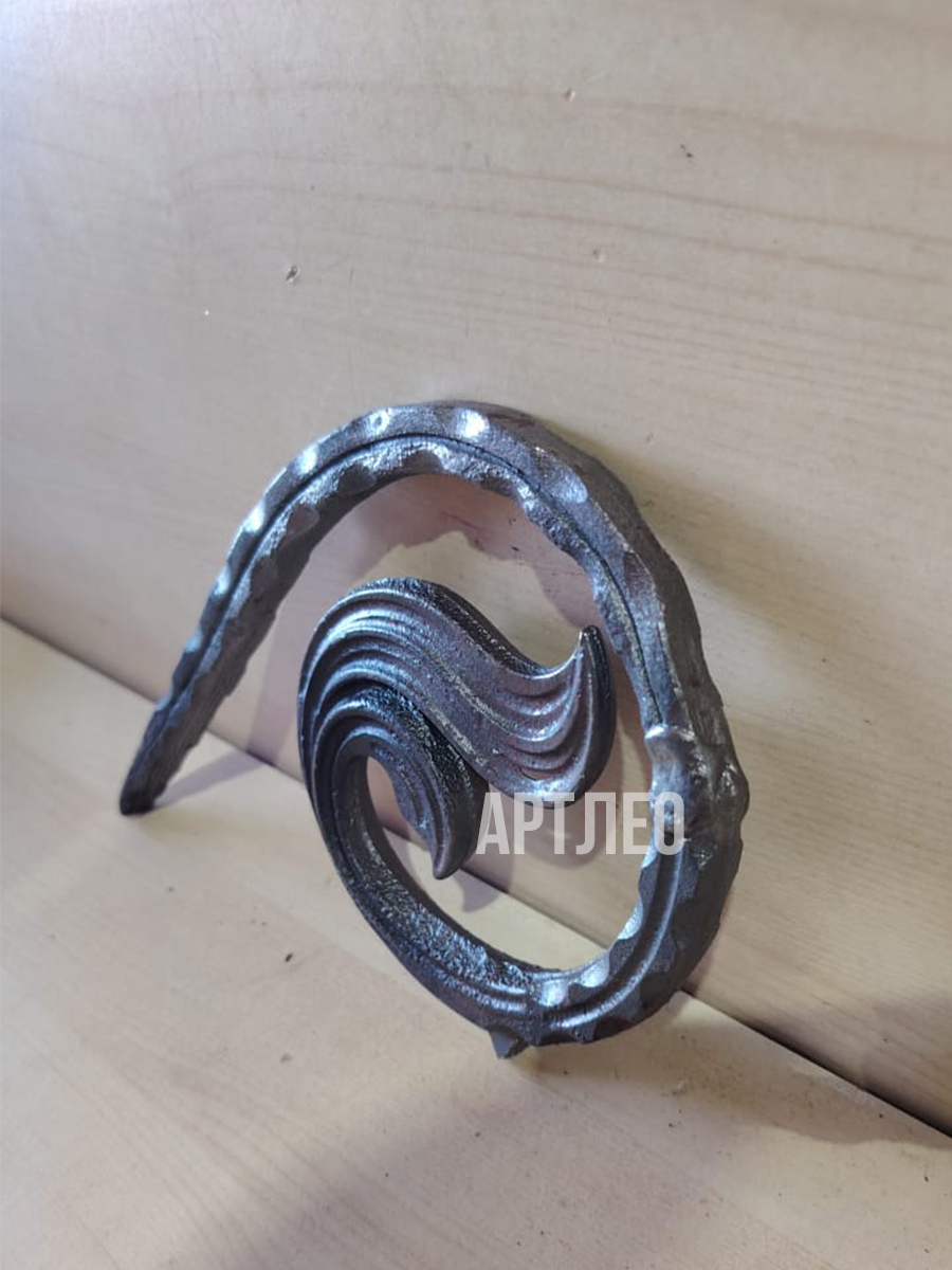 Кованые элементы арт. 1072, 1 шт.