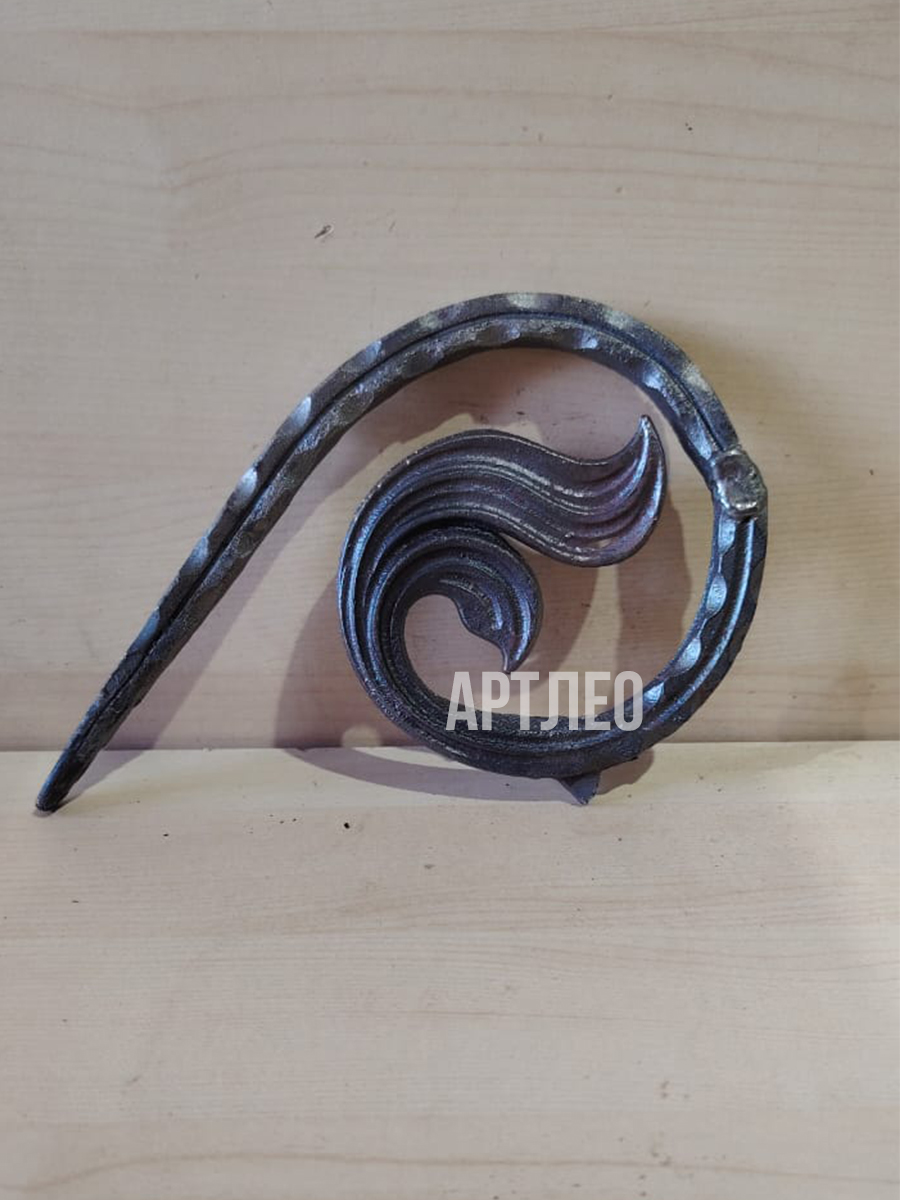 Кованые элементы арт. 1072, 1 шт.