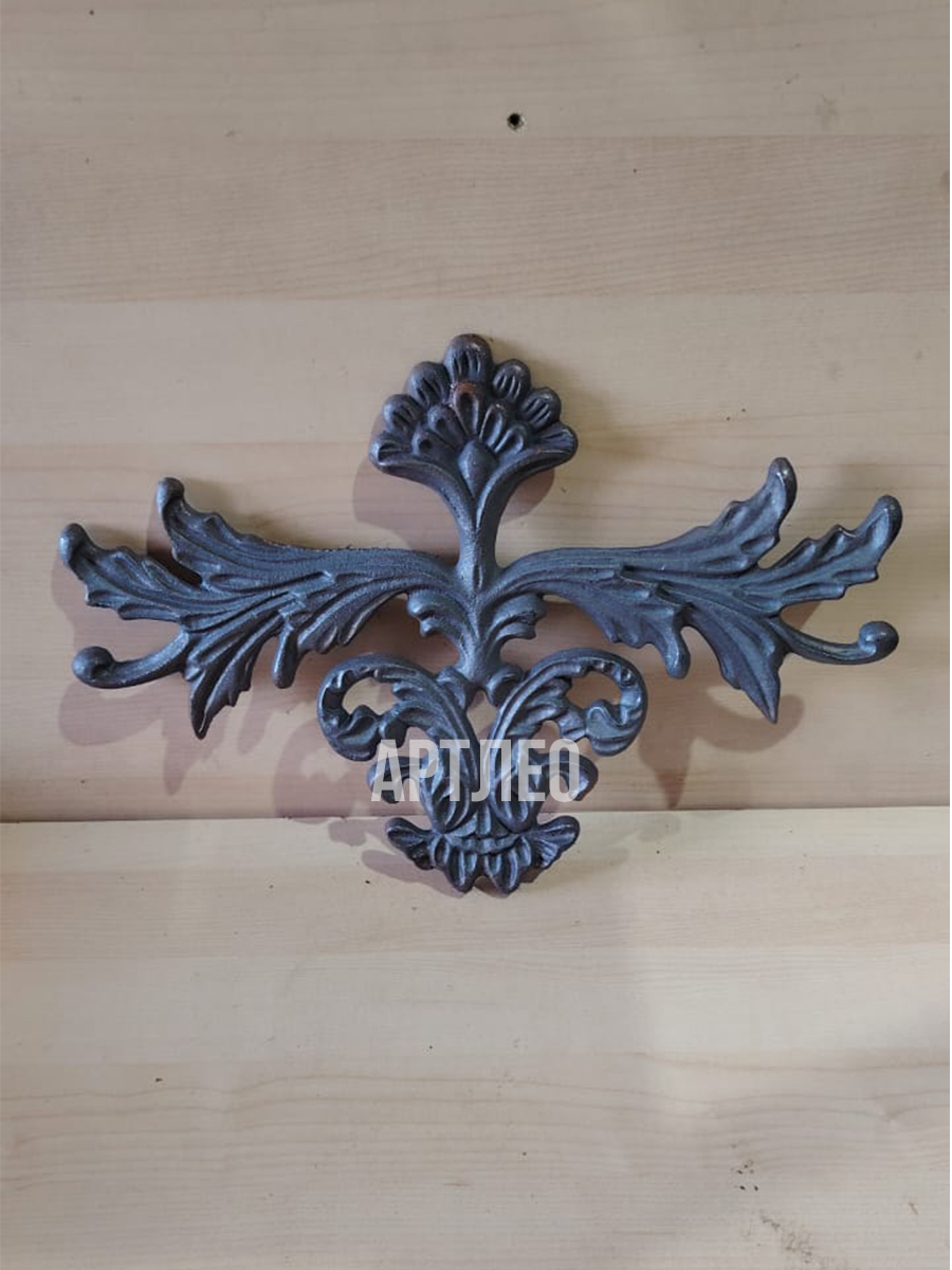 Кованые элементы арт. 1073, 1 шт.