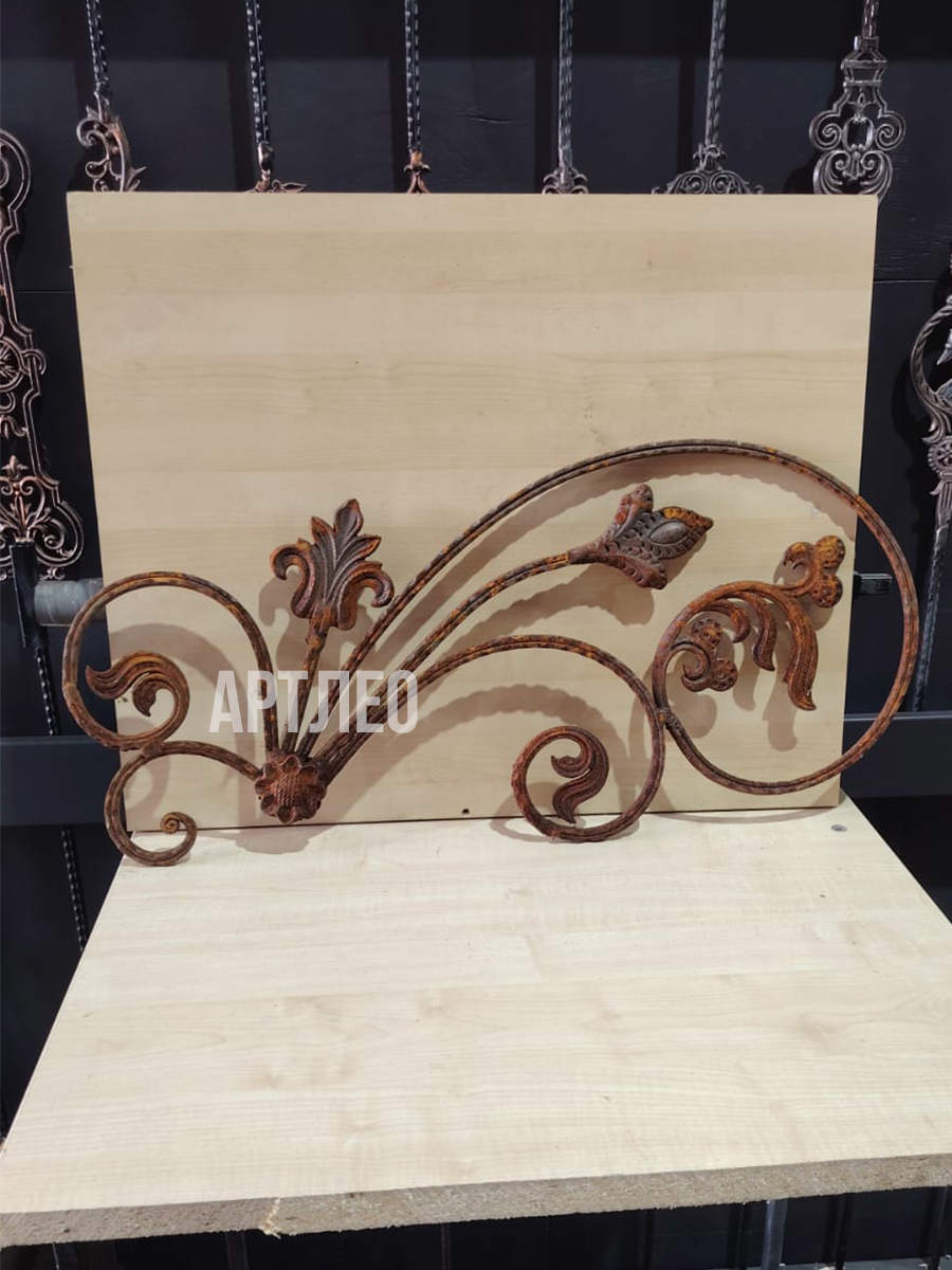 Кованые элементы арт. 1077, 1 шт.