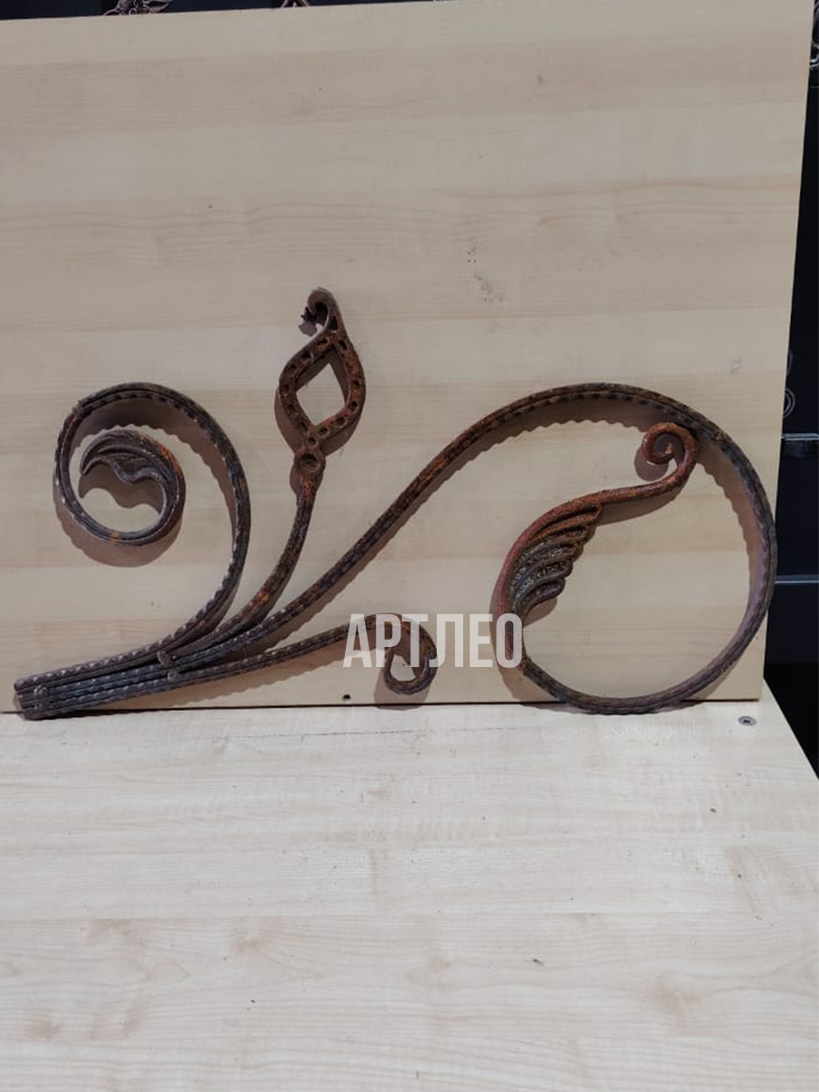 Кованые элементы арт. 1081, 1 шт.