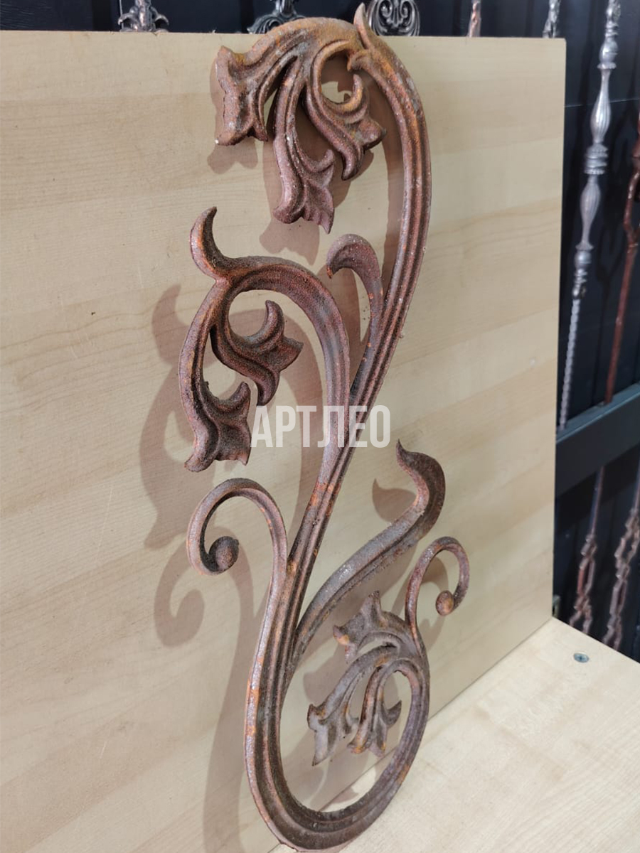 Кованые элементы арт. 1090, 1 шт.