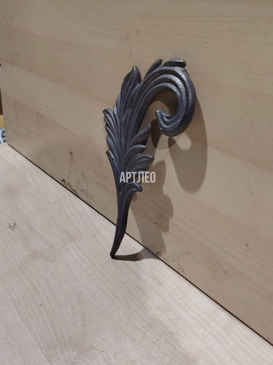 Кованые элементы арт. 4921 , 1 шт