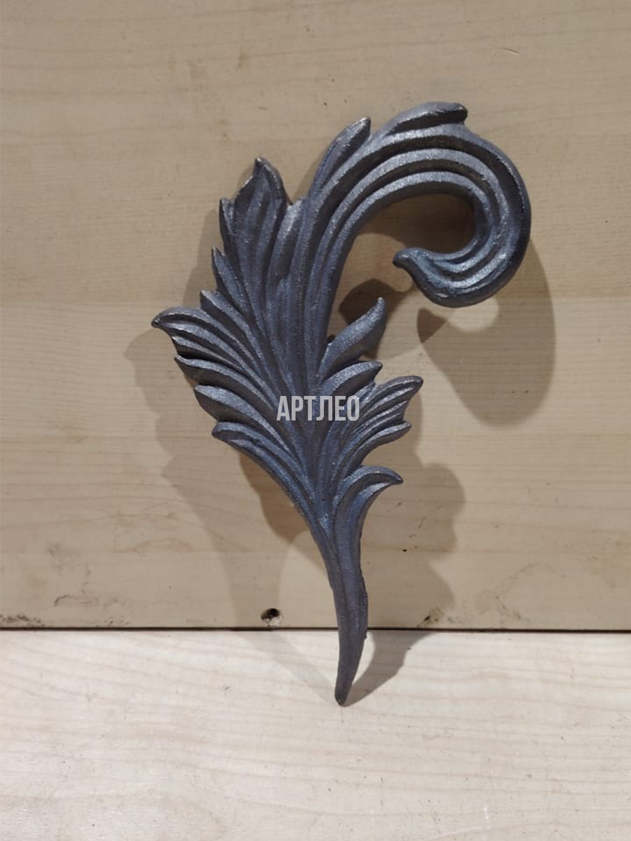 Кованые элементы арт. 4921 , 1 шт