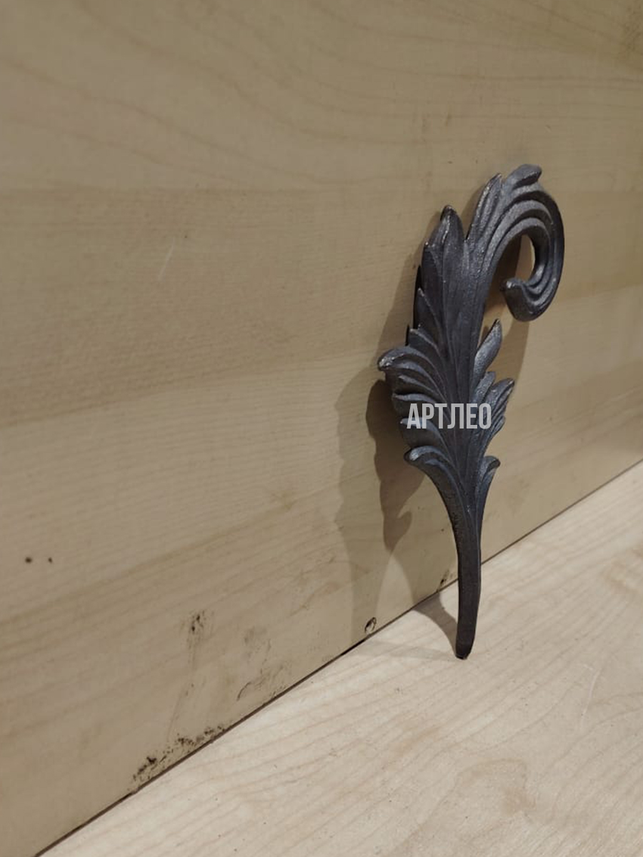 Кованые элементы арт. 4921 , 1 шт