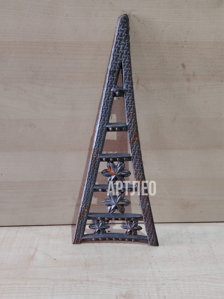 Кованые элементы арт. 1096, 1 шт.