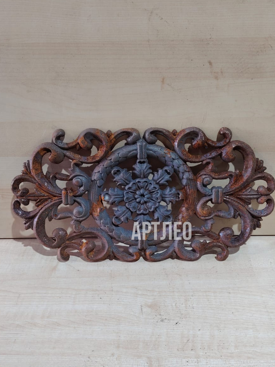 Кованые элементы арт. 1098, 1 шт.