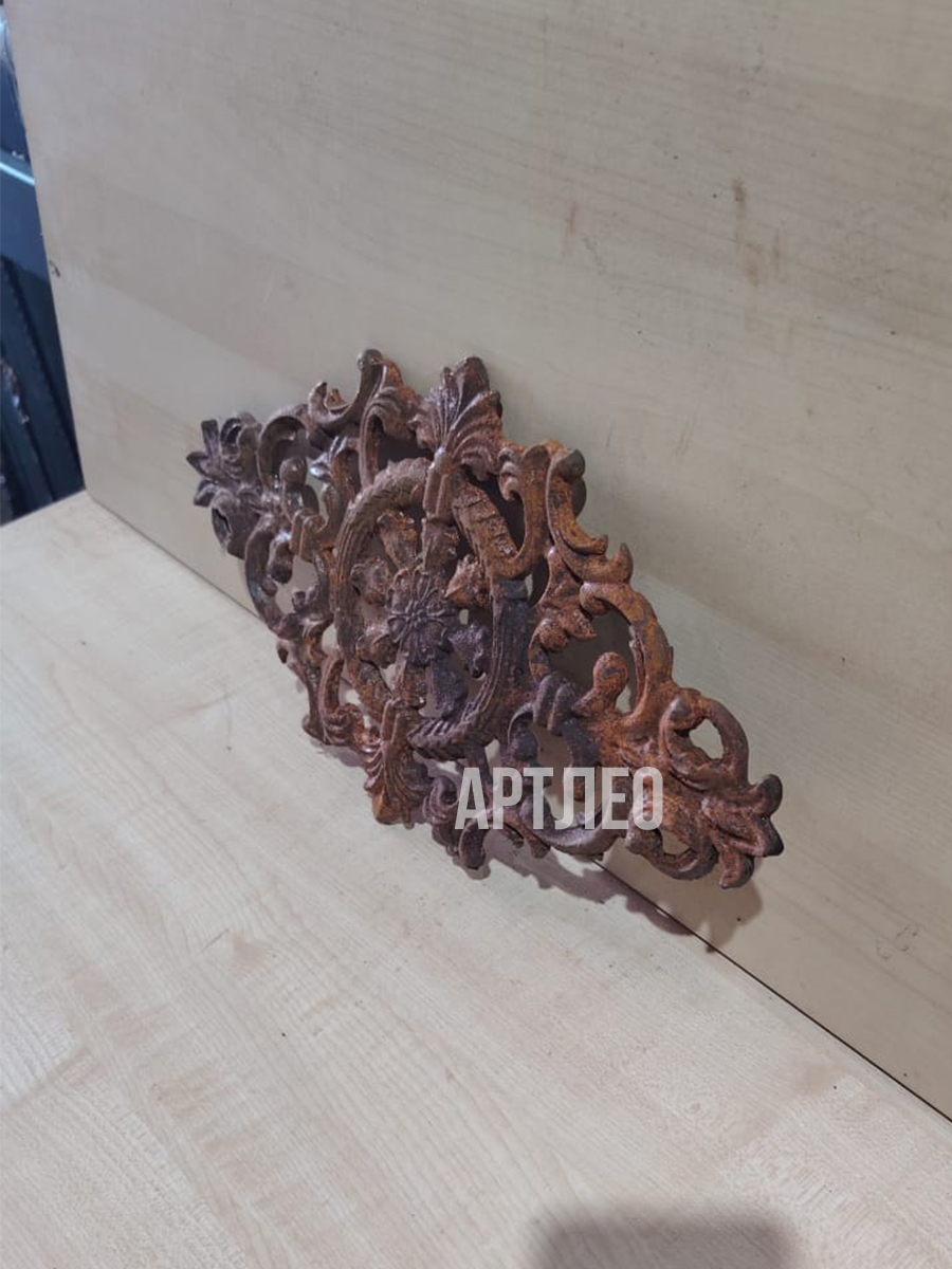 Кованые элементы арт. 1099, 1 шт.