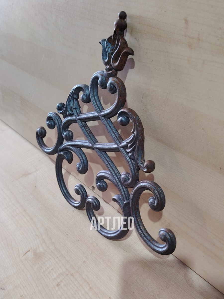 Кованые элементы арт. 1122, 1 шт.